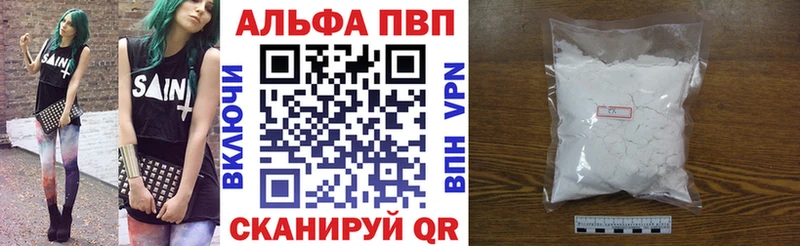 Купить Кетамин  Меф мяу мяу  Метамфетамин  Конопля  Гашиш  Амфетамин  СК  Карачев