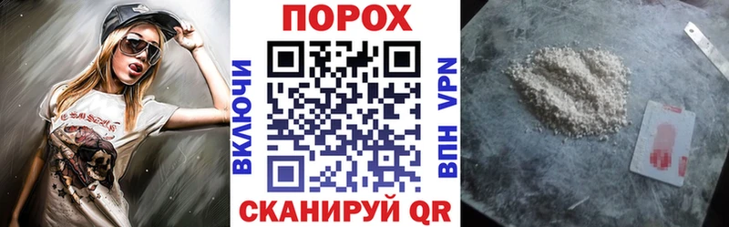 АМФЕТАМИН 97%  Купить где  Карачев 