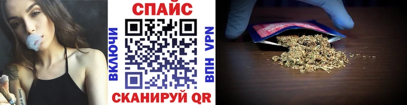 Бутират бутандиол  Купить закладки  Карачев 