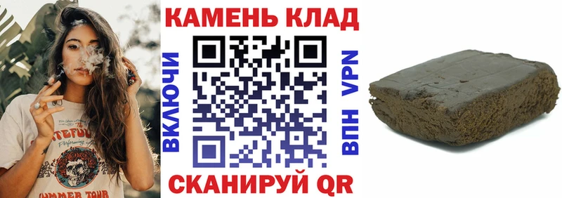 Купить закладки  Карачев  ГАШИШ Ice-O-Lator 