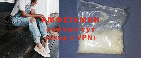 ГАЛЛЮЦИНОГЕННЫЕ ГРИБЫ Карпинск