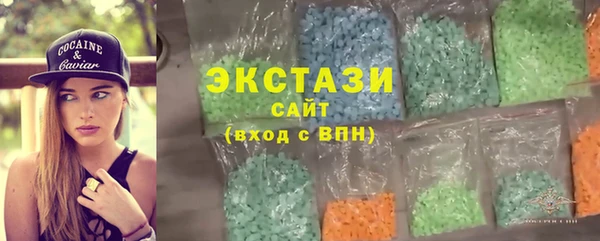 jwh Карталы