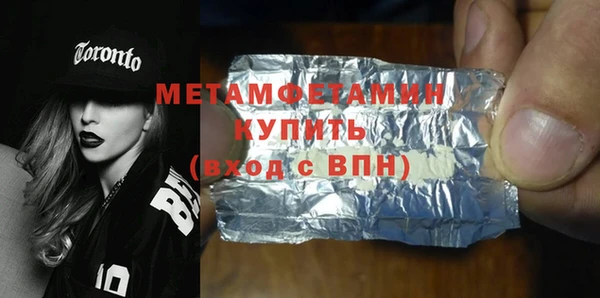 jwh Карталы