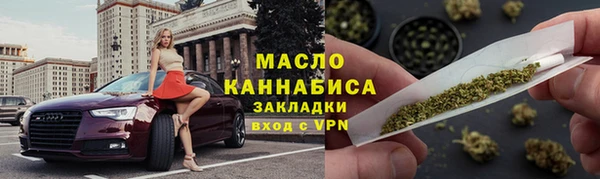 MESCALINE Касимов