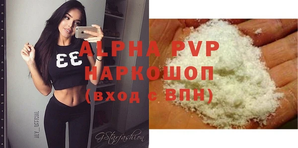 jwh Карталы