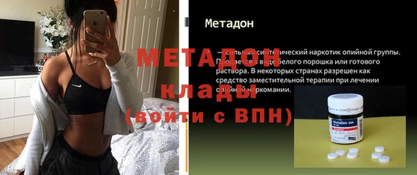 jwh Карталы