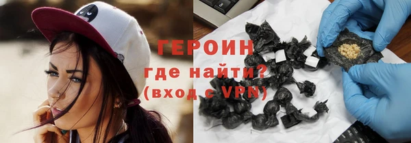 jwh Карталы