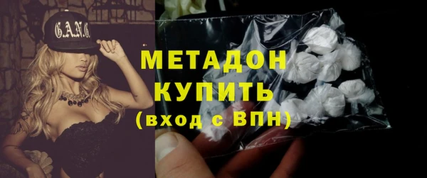 MESCALINE Касимов