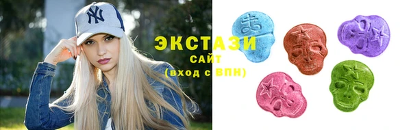 MESCALINE Касимов