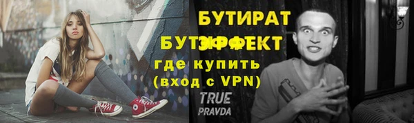 jwh Карталы