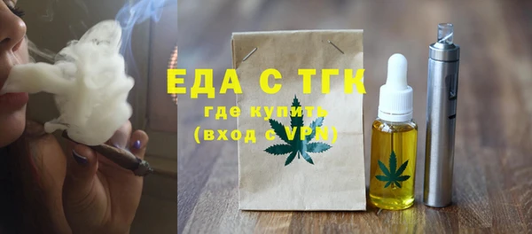 MESCALINE Касимов