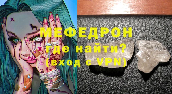 jwh Карталы