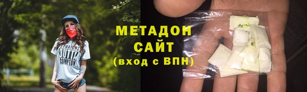 ГАЛЛЮЦИНОГЕННЫЕ ГРИБЫ Карпинск
