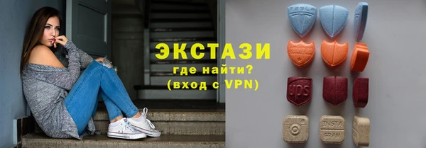 MESCALINE Касимов