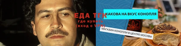 jwh Карталы