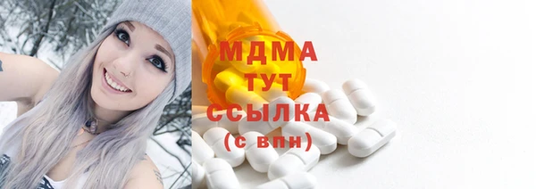 jwh Карталы