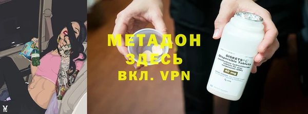 jwh Карталы
