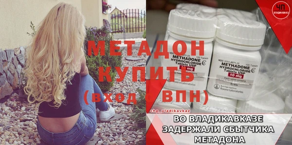 ГАЛЛЮЦИНОГЕННЫЕ ГРИБЫ Карпинск