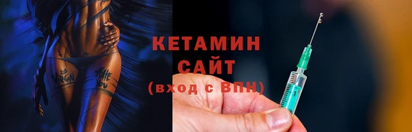 ГАЛЛЮЦИНОГЕННЫЕ ГРИБЫ Карпинск