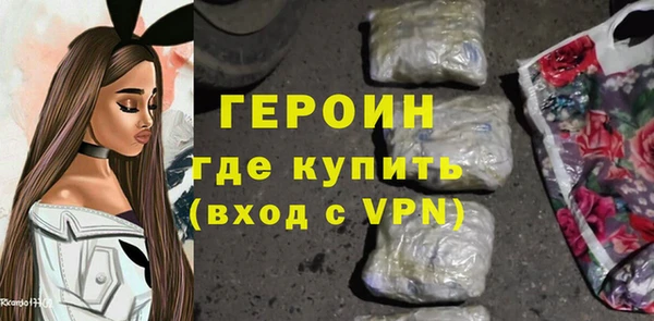 jwh Карталы