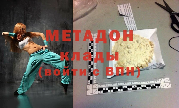 jwh Карталы