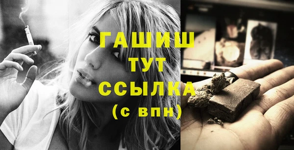 MESCALINE Касимов