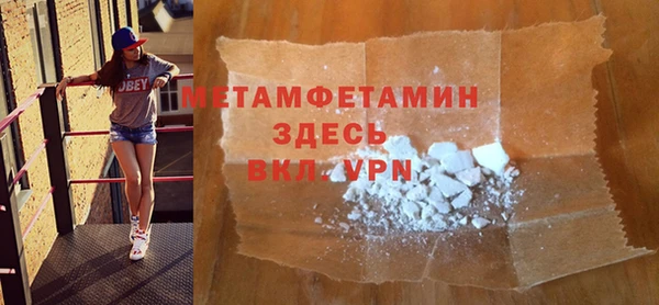 ГАЛЛЮЦИНОГЕННЫЕ ГРИБЫ Карпинск