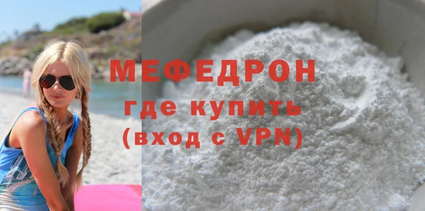 ГАЛЛЮЦИНОГЕННЫЕ ГРИБЫ Карпинск