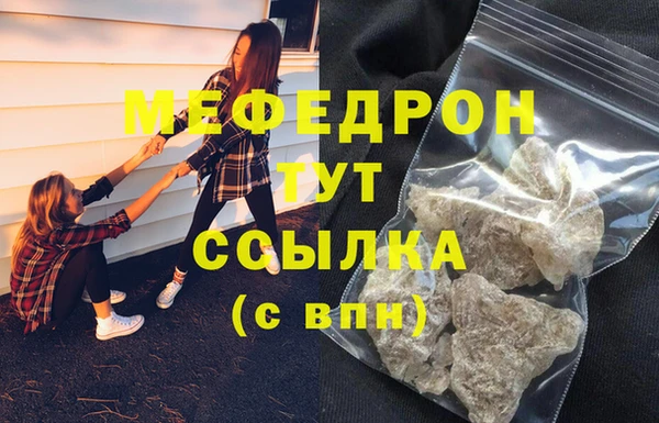 ГАЛЛЮЦИНОГЕННЫЕ ГРИБЫ Карпинск
