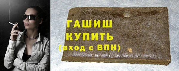 ГАЛЛЮЦИНОГЕННЫЕ ГРИБЫ Карпинск