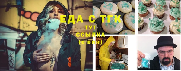 MESCALINE Касимов