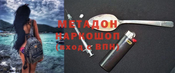 ГАЛЛЮЦИНОГЕННЫЕ ГРИБЫ Карпинск