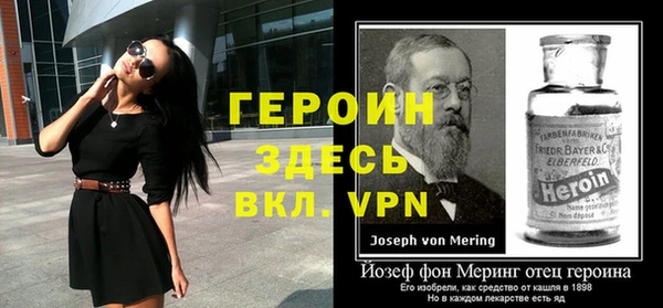jwh Карталы