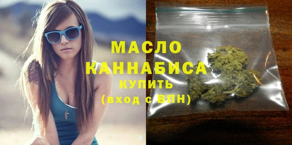 ГАЛЛЮЦИНОГЕННЫЕ ГРИБЫ Карпинск