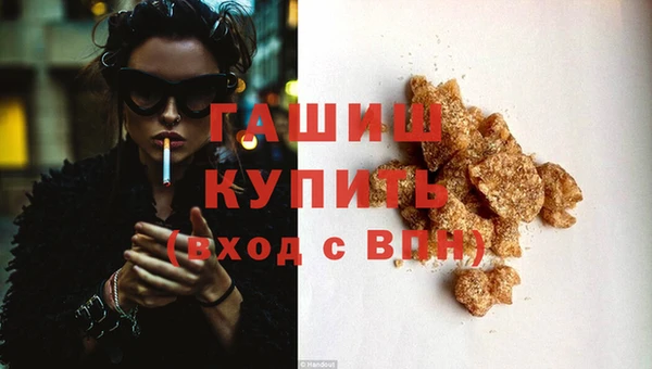 ГАЛЛЮЦИНОГЕННЫЕ ГРИБЫ Карпинск