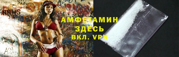 ГАЛЛЮЦИНОГЕННЫЕ ГРИБЫ Карпинск