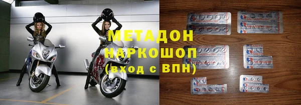 ГАЛЛЮЦИНОГЕННЫЕ ГРИБЫ Карпинск