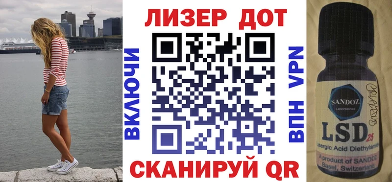 Купить где  Карачев  Марки NBOMe 1,8мг 