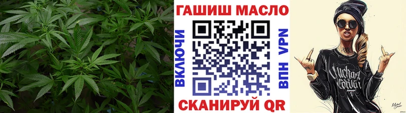 Купить закладки  Карачев  Дистиллят ТГК вейп 