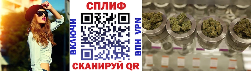 Купить  Карачев  Бошки марихуана тримм 
